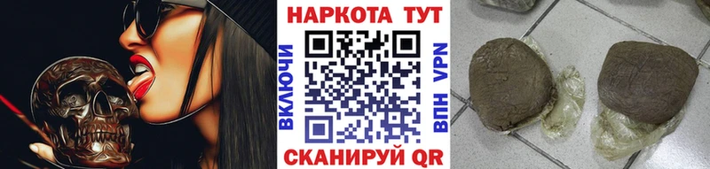 Где продают наркотики Глазов А ПВП  МАРИХУАНА  MEGA зеркало  Гашиш  МЕФ  Псилоцибиновые грибы 