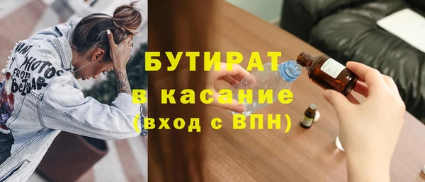 гидропоника Вяземский