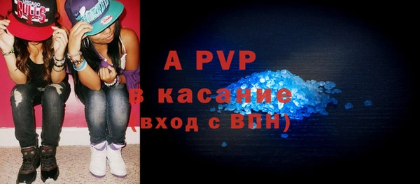 гидропоника Вяземский
