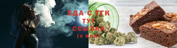 гидропоника Вяземский