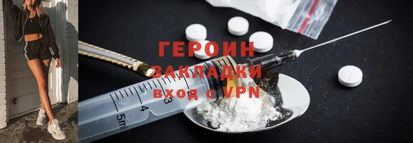 гидропоника Вяземский