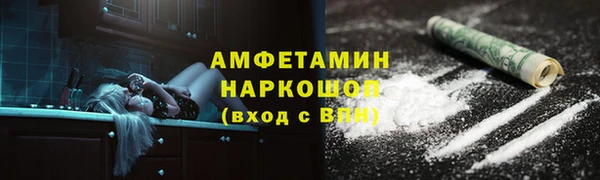 гидропоника Вяземский