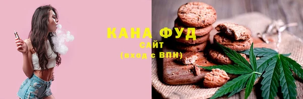 гидропоника Вяземский