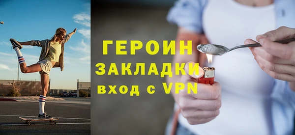 гидропоника Вяземский