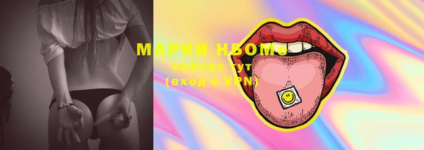 гидропоника Вяземский