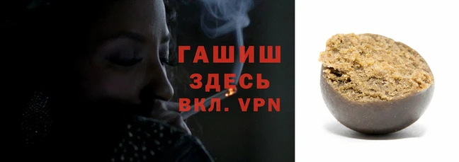 марки nbome Вязьма