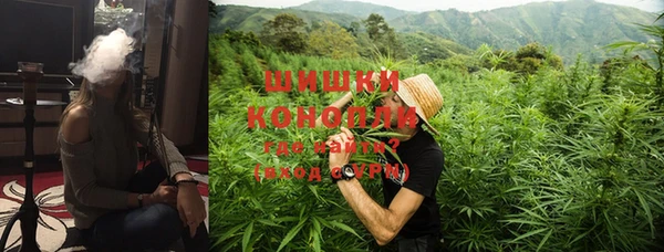 кристаллы Вязники