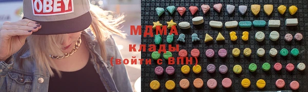 гидропоника Вяземский