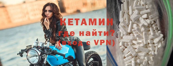 гидропоника Вяземский