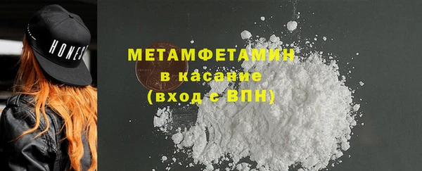 гидропоника Вяземский