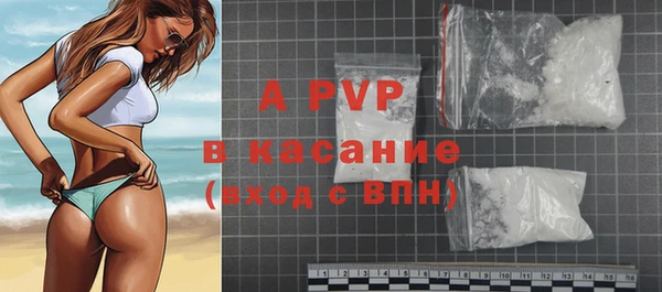гидропоника Вяземский