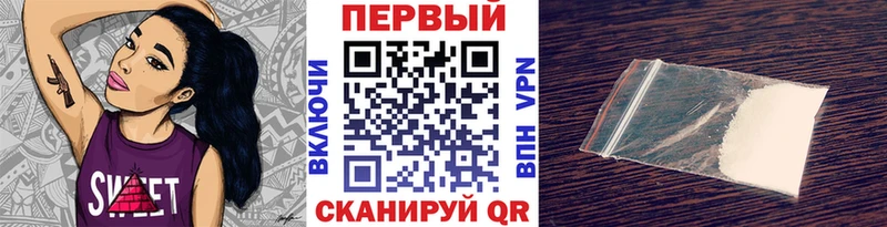 закладки  hydra маркетплейс  МЕТАМФЕТАМИН Декстрометамфетамин 99.9%  Глазов 